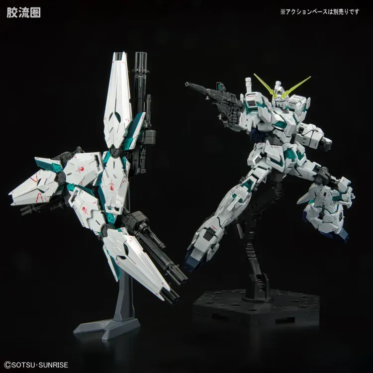 RG 其他限定版 独角兽高达 最终决战 特殊涂装 - 图片